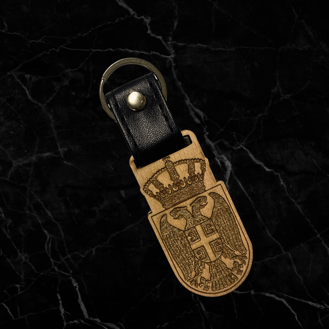 Serbien Schlüsselanhänger